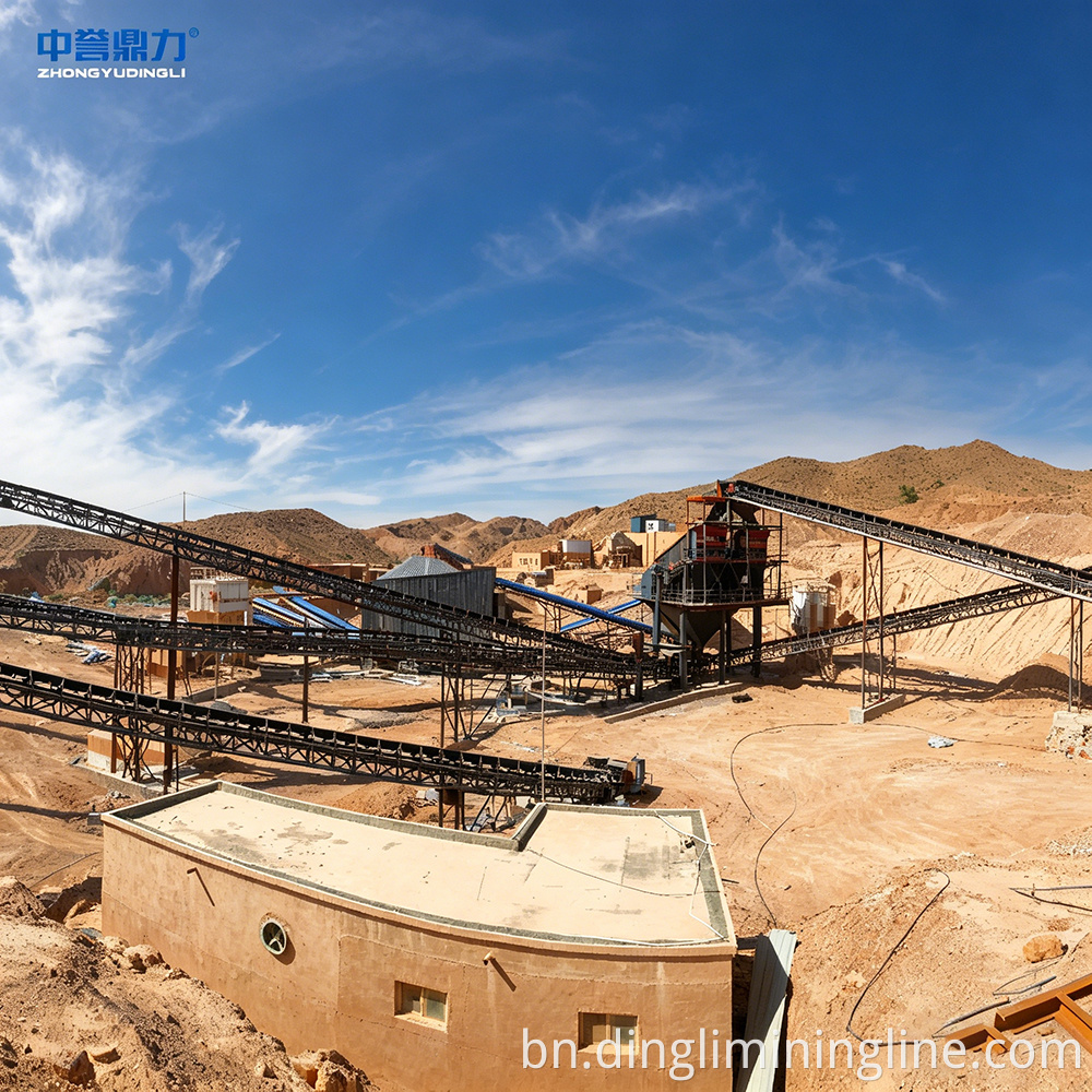 fixed aggregate crushing line